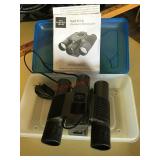 SHARPER IMAGE DIGITAL BINOCHULARS