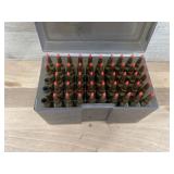 7mm STW 47 Rds 2 cases