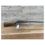 3778 NEW ENGLAND Model PARDNER 410 Shotgun Serial