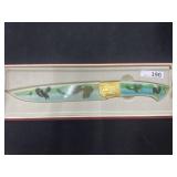 Eagle 12 inch knife with sheath