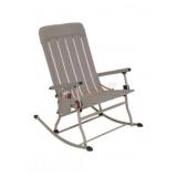 Portable rocking chair