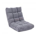 Foldable floor chair stock photo is not of