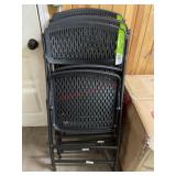 Misty lite set of 4 folding chairs