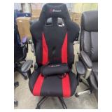 Scratch and dent Arozzi gaming chair