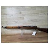 ID# 4836 JAPANESE ARISAKA Model TYPE 99 ARISAKA 7.