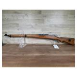 ID# 4198 SWISS ARMY SERVICE Model SCHMIDT RUBIN 7.