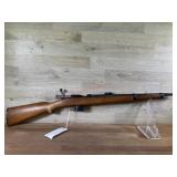 ID# 4244 SPANISH DESTROYER CARBINE Model TRADEMARK