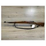 ID# 4672 PORTUGESE Model 1904 8MM Cal Serial # D52