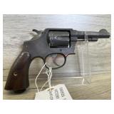 ID# 3926 S&W Model VICTORY 38 Cal Serial# V764245