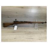 ID# 4225 JAPANESE ARISAKA Model TYPE 99 7.7 JAP Ca