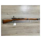 ID# 4397 JAPANESE ARISAKA Model TYPE 99 7.7 JAP Ca