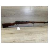 ID# 4841 JAPANESE ARISAKA Model TYPE 99 ARISAKA 7.