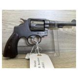 ID# 3943 S&W Model VICTORY 38 Cal Serial# 9052/ V5