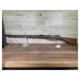 ID# 4188 ARGENTINE LOEWE BERLIN Model 1891 GEWEHR