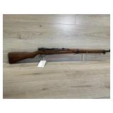 ID# 4607 JAPANESE Model TYPE 99 7.7 JAP Cal Serial