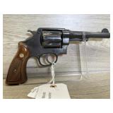 ID# 3970 S&W Model 1917 45 Cal Serial# 20580 Revol
