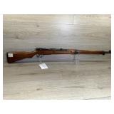 ID# 4747 JAPANESE Model TYPE 99 ARISAKA 7.7 JAP Ca
