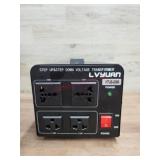 Lvyuan transformer