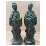 1 PR - DK GREEN -  APPROX 16" ORIENTAL COUPLE