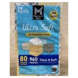 12ct Cube Boxes Kleenex