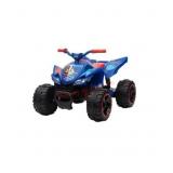 Sonic 12 Volt ATV Ride On