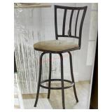 Adjustable Bar Stool