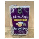 Ultra Soft 3-Ply Premium Facial Tissue Set