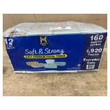 2-Ply Premium Facial Tissue Pack