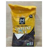 Thai Hom Mali Jasmine Rice, 50 Lb Bag
