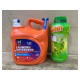 Laundry Detergent and Scent Booster Bundle