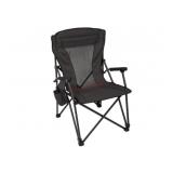 Black Outdoor Folding Arm Chair
