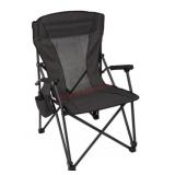 Black Outdoor Hard Arm Chair