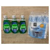 Scope Mouthwash and Cold Cups Bundle