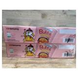 Samyang Buldak Spicy Ramen Two-Pack