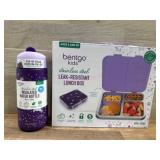 Bentgo Kids Lunch Box and Water Bottle