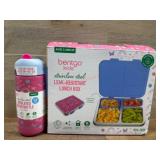 Bento Kids Lunch Box and Water Bottle Set