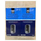 Foaming Hand Soap Dispensers Set of 2