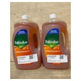Palmolive Ultra Antibacterial Liquid Soap