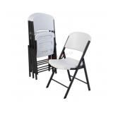 Lifetime Commercial Grade Contoured Folding