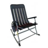 Portable folding rocking chair