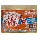 Nissin Cup Noodles Chicken Flavor Pack