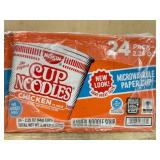 Nissin Cup Noodles Chicken Flavor Pack
