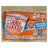 Nissin Cup Noodles Chicken Flavor Pack of 24