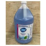 Dial Professional Antibacterial Hand Soap