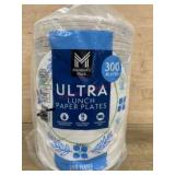 Ultra Lunch Paper Plates, Pack of 300