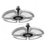 Westinghouse Utility Light 2-Pack
