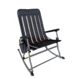 Portable folding rocking chair