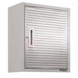 Seville Classics UltraHD Wall Storage Cabinet,