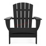 POLYWOOD Gulf Shores Adirondack Chair