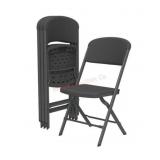 Lifetime 2nd Generation Commercial Folding Chair,